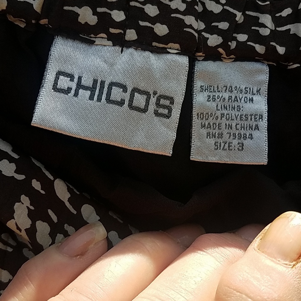 Skirt - Picture 3 of 3